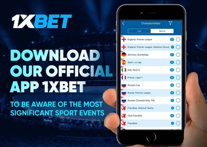 Скачать официальное приложение 1xbet.